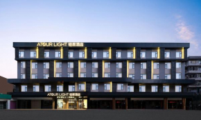 Atour Hotel Wuhan Hubei University Xudong
